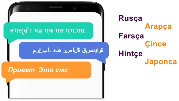 arapça sms toplu sms gönder